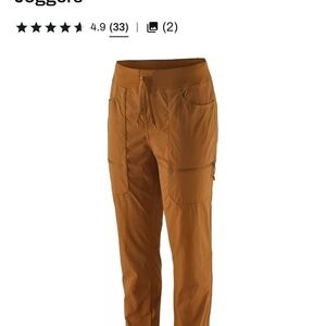 Patagonia Tan Track Pants Quandry Joggers Size Large Brand New